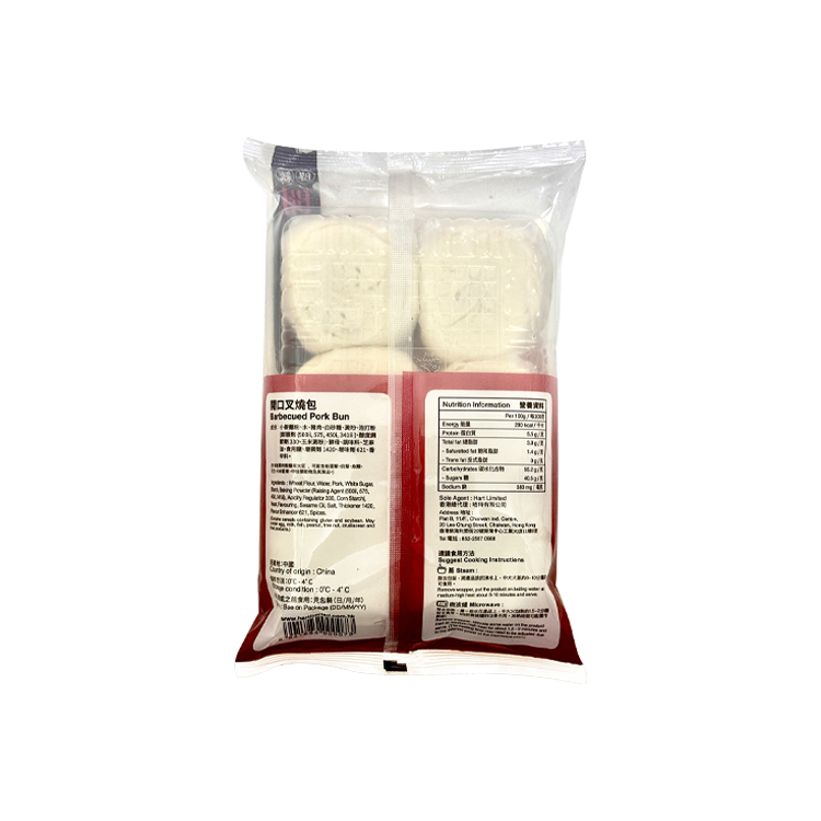 信譽 開口义燒包 210g*20