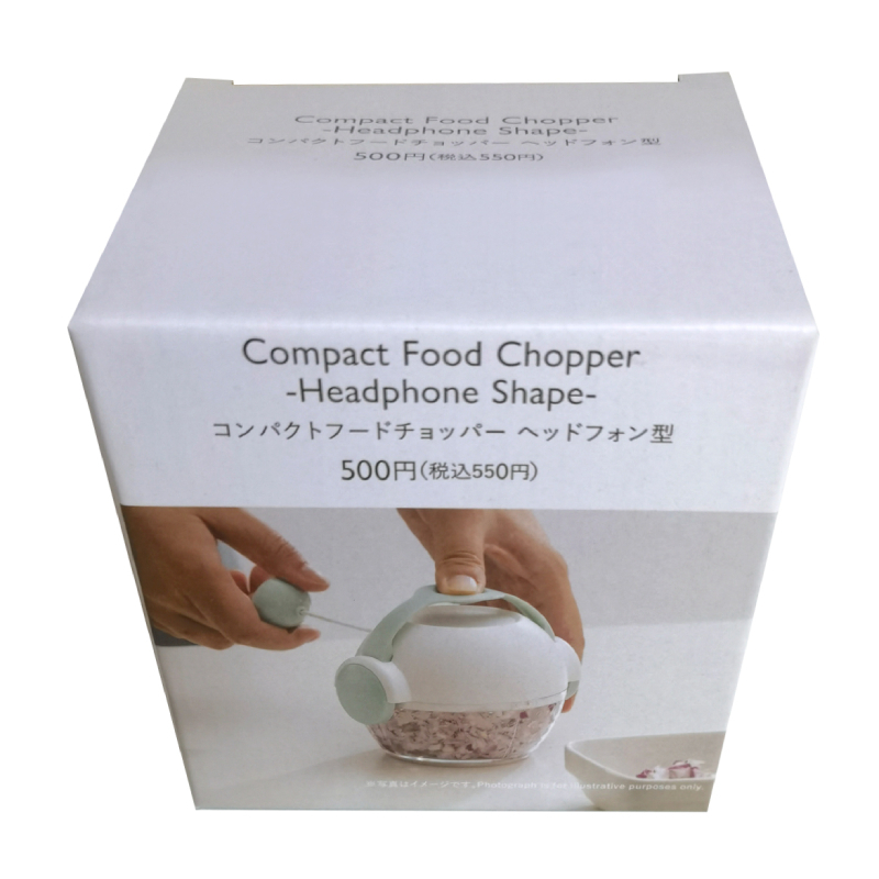 TP 手拉式食物切碎器/9.3×9.3cm