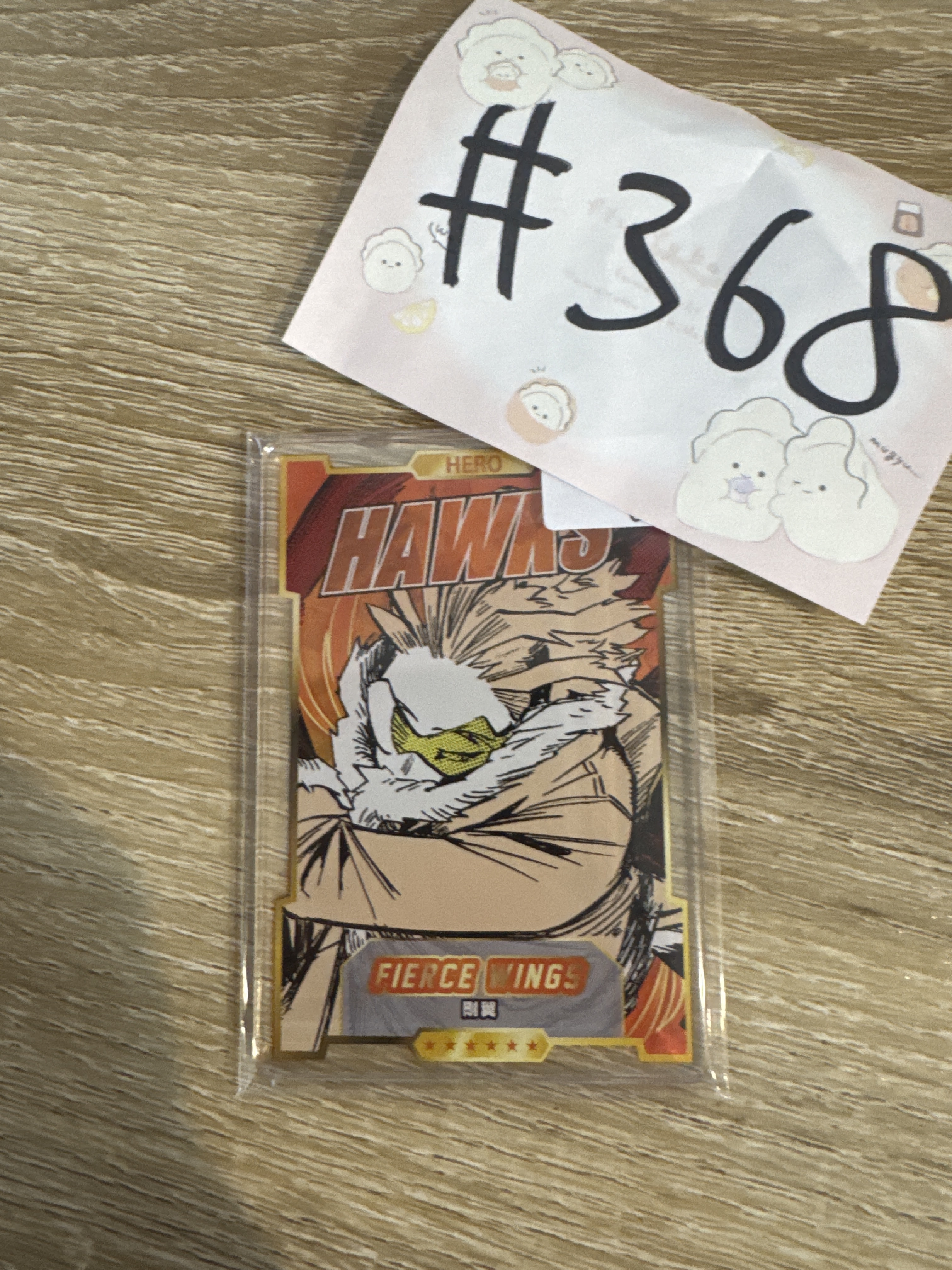 我的英雄學院  HAWKS  膠牌#368