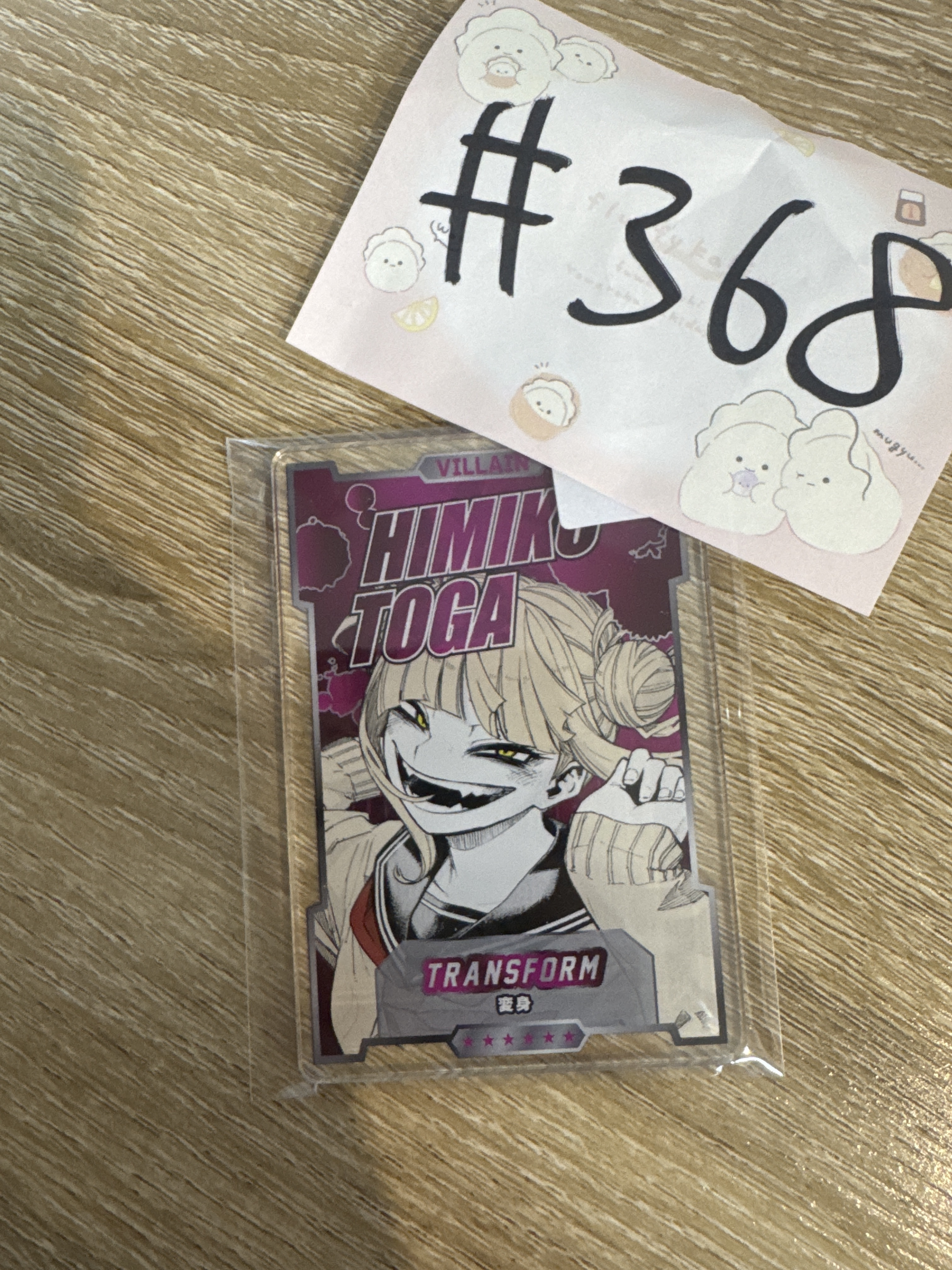 我的英雄學院  TOGA 膠牌#368