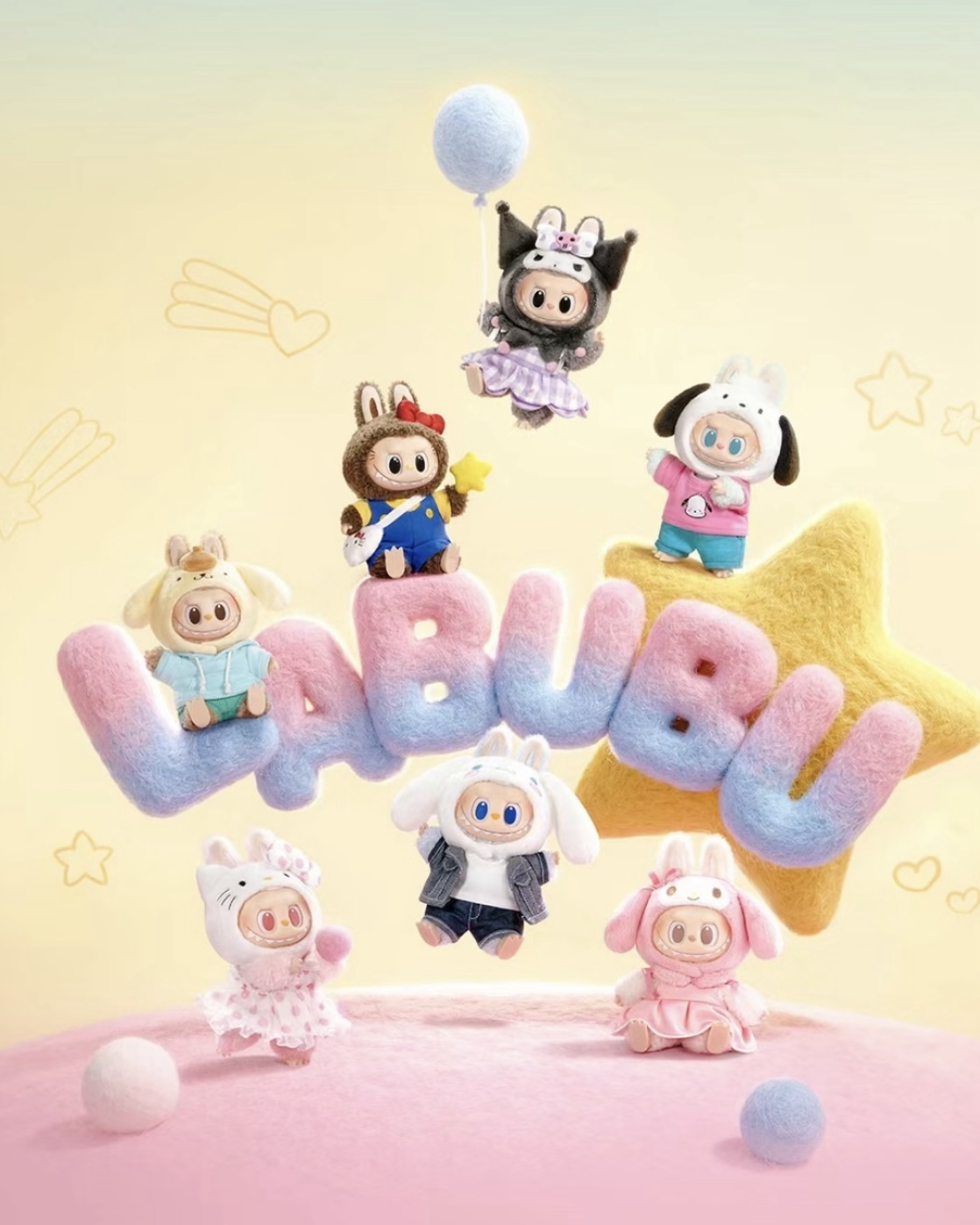 <官方正版>POPMART LABUBU x Sanrio 三麗鷗家族系列 盲盒 吊飾 掛件 泡泡瑪特