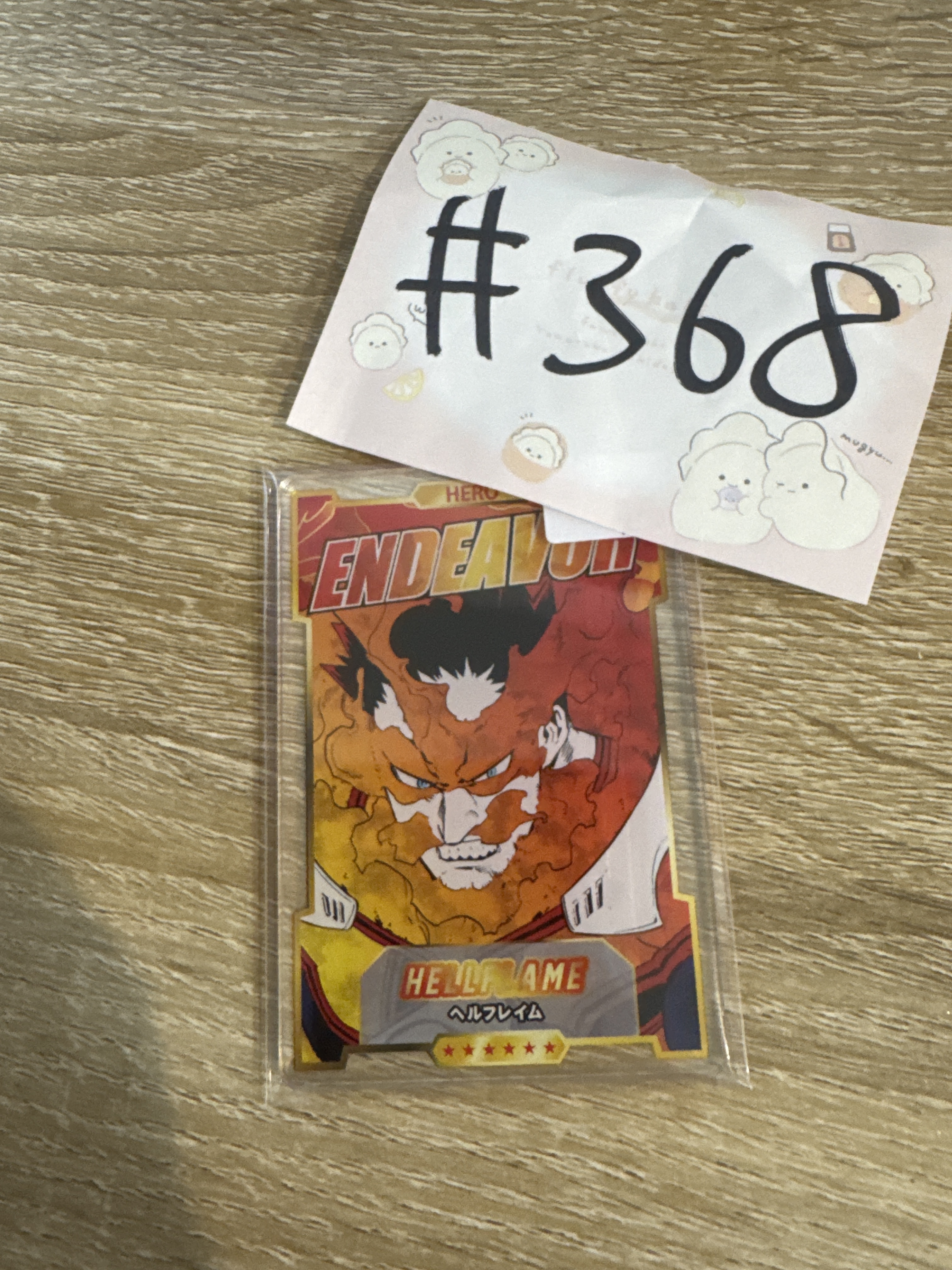 我的英雄學院  炎司 膠牌#368