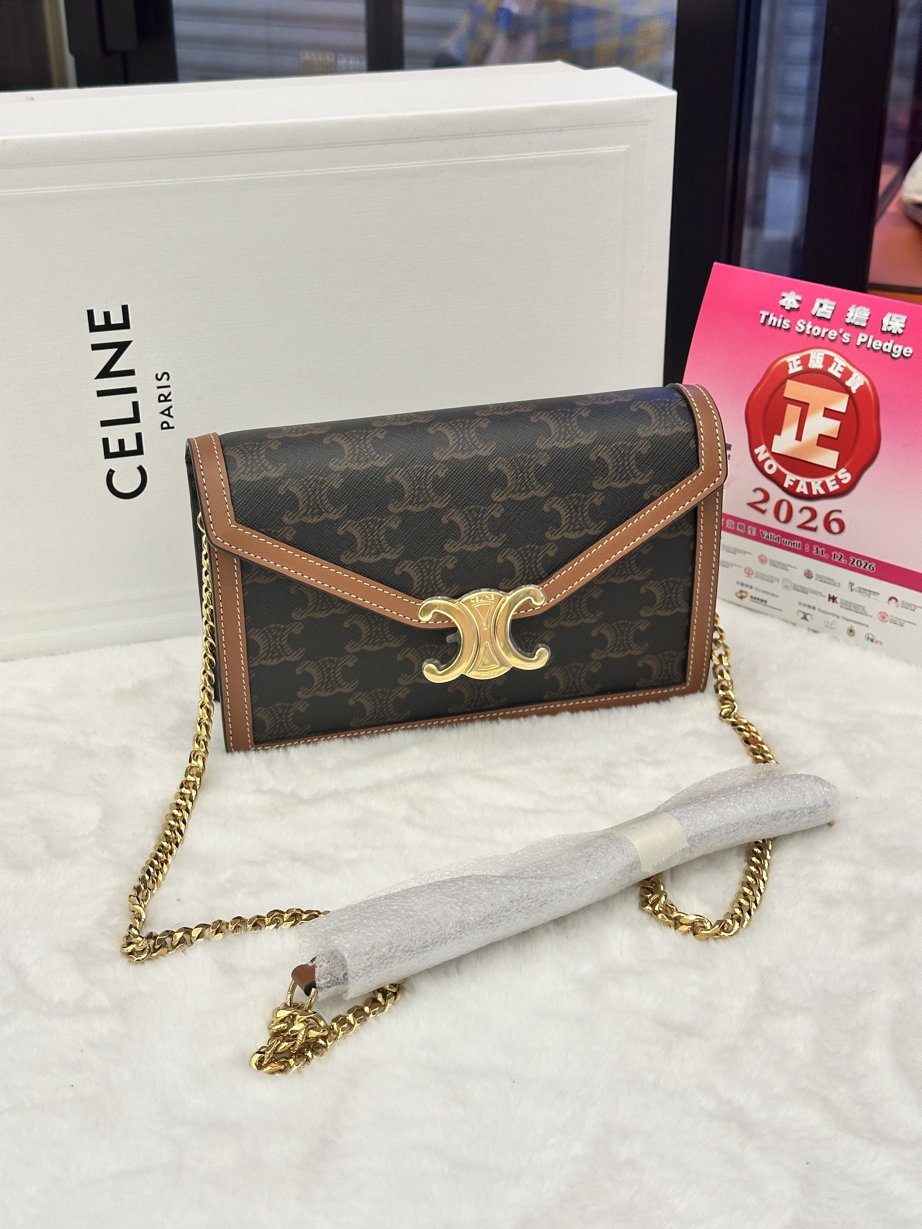 Celine WALLET ON CHAIN MARGO IN TRIOMPHE CANVAS AND CALFSKIN