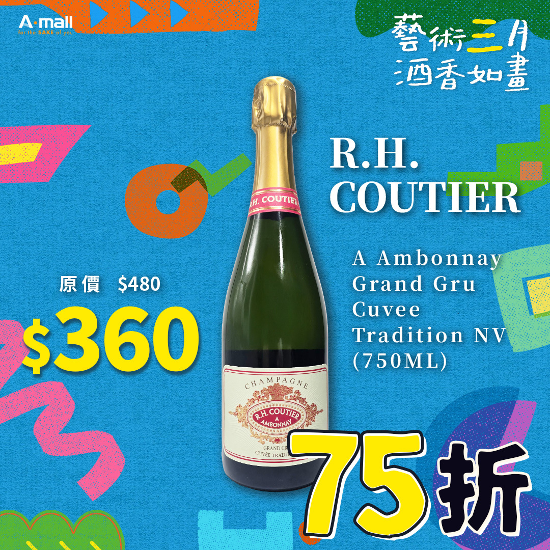 R.H. COUTIER A Ambonnay Grand Gru Cuvee Tradition NV (750ML)