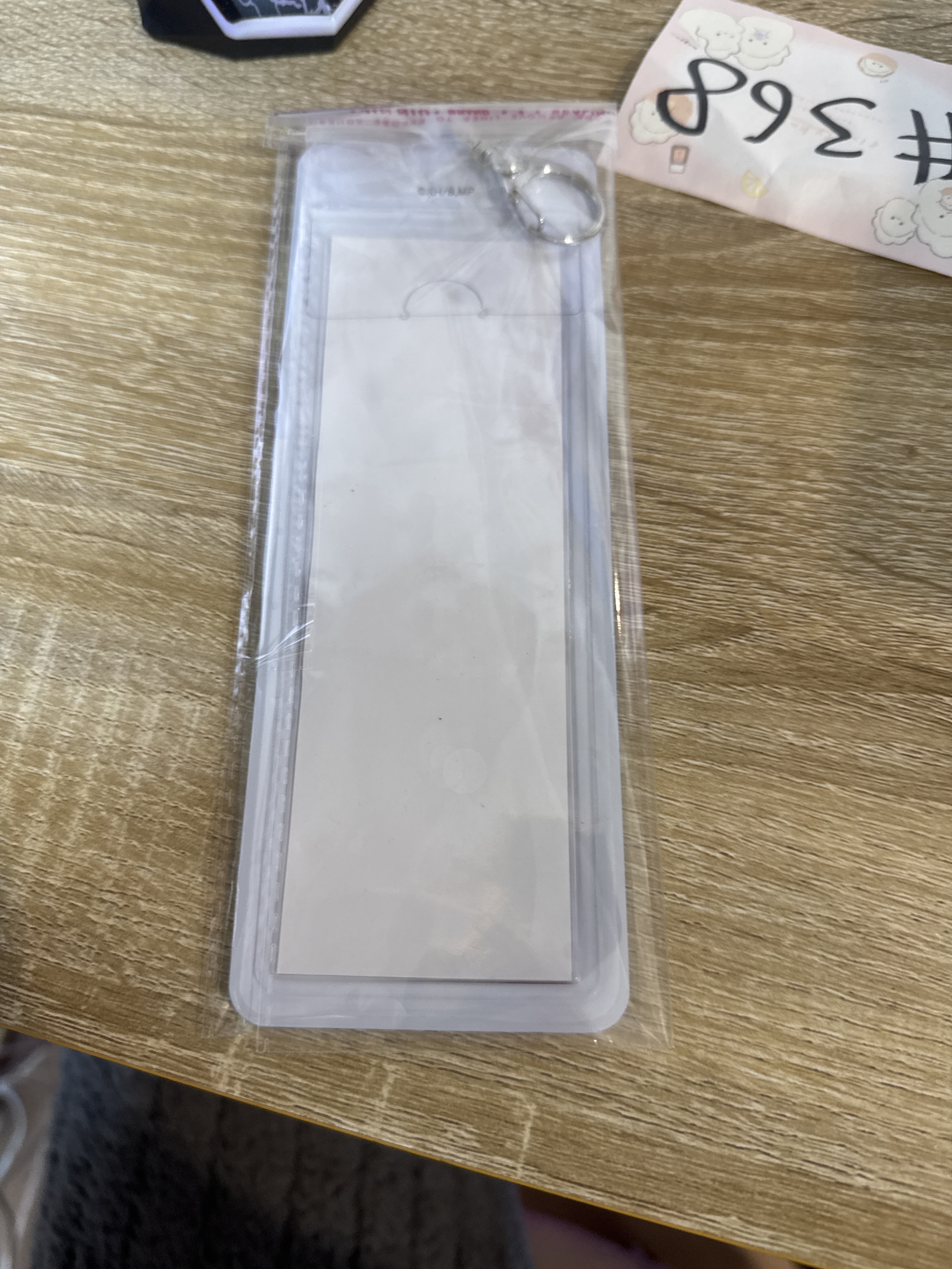 我的英雄學院  轟 掛件#368