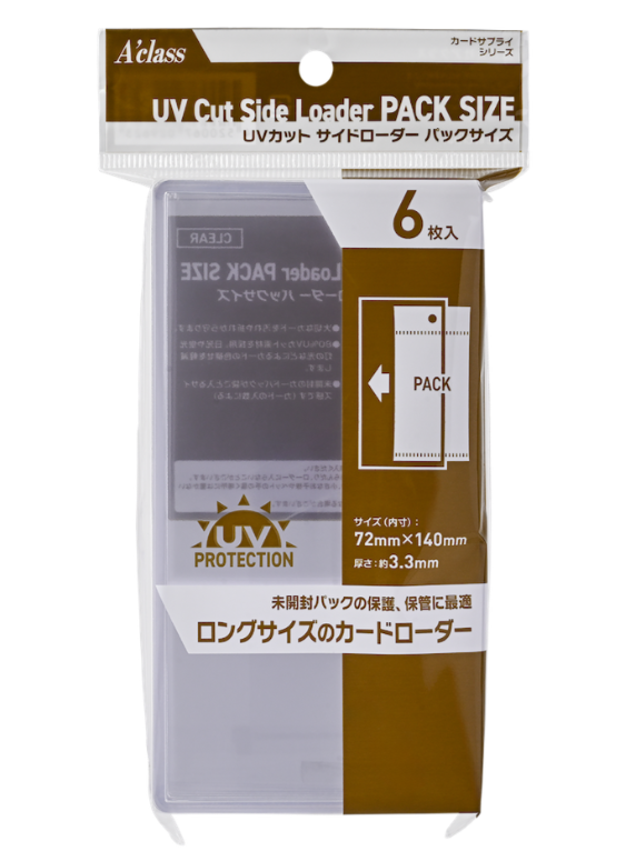 A'class 未開封卡夾 厚