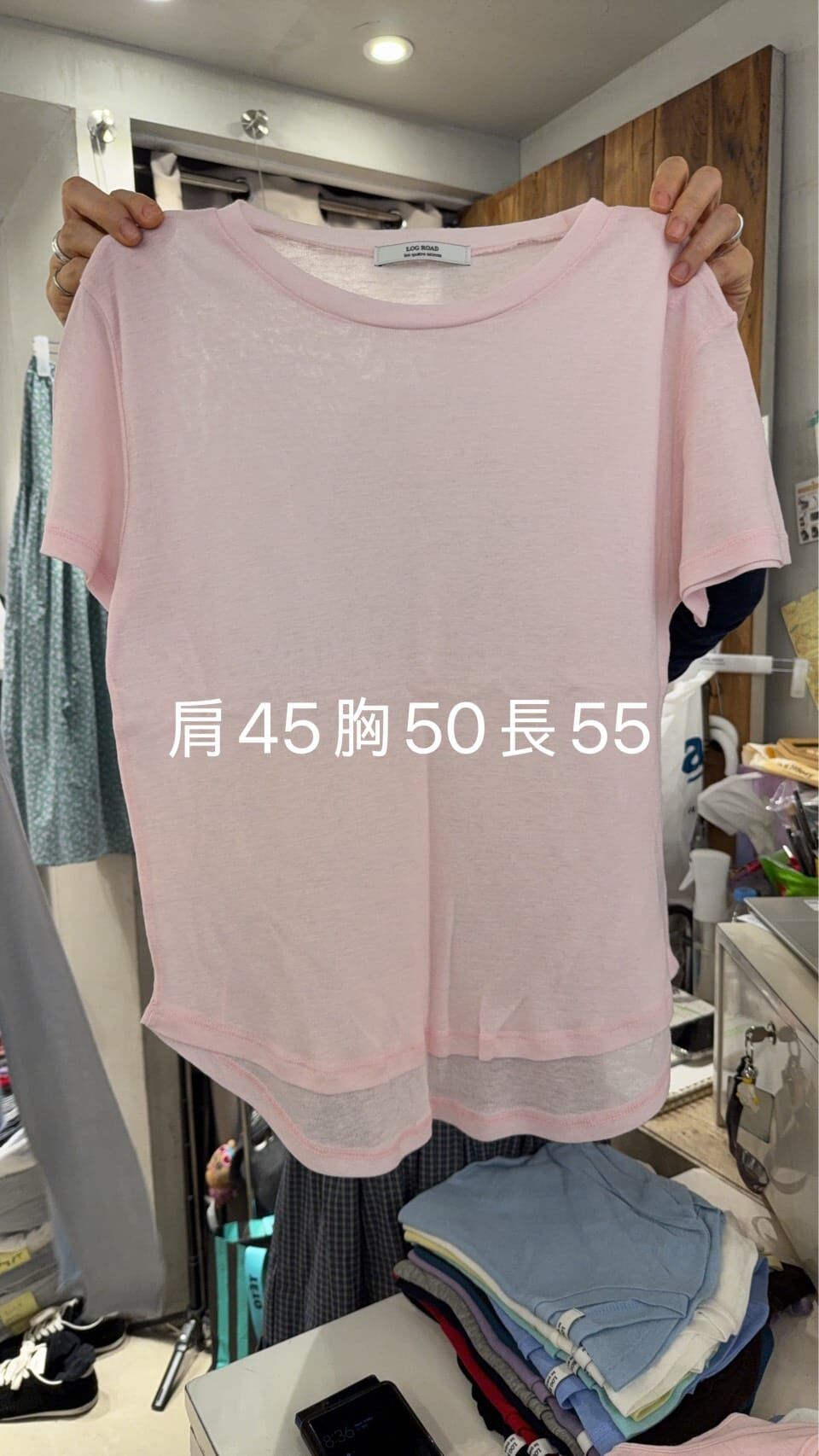 LR6016 弧形下擺素色薄短袖