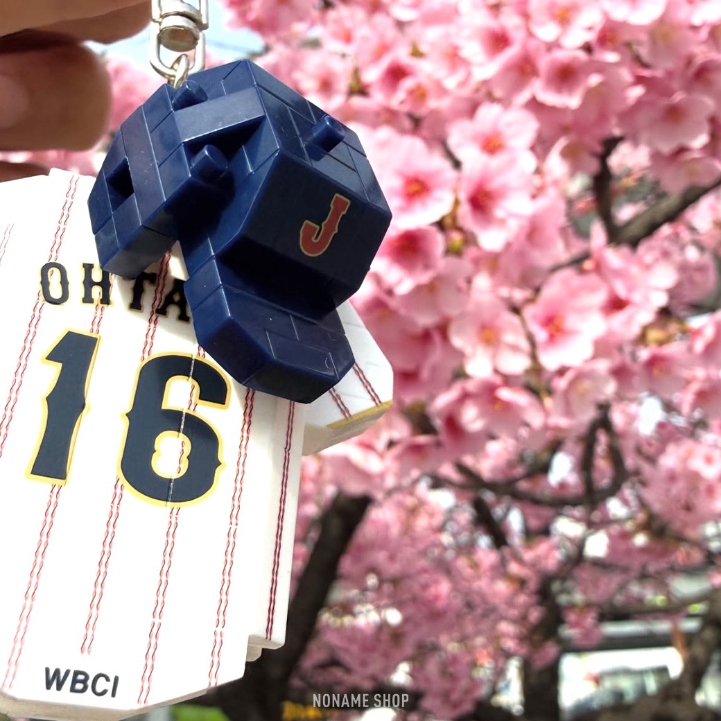 WORLD BASEBALL CLASSIC 2026 WBC 世界棒球經典賽 官方限定版 日本武士隊 積木 鑰匙圈 吊飾 六款
