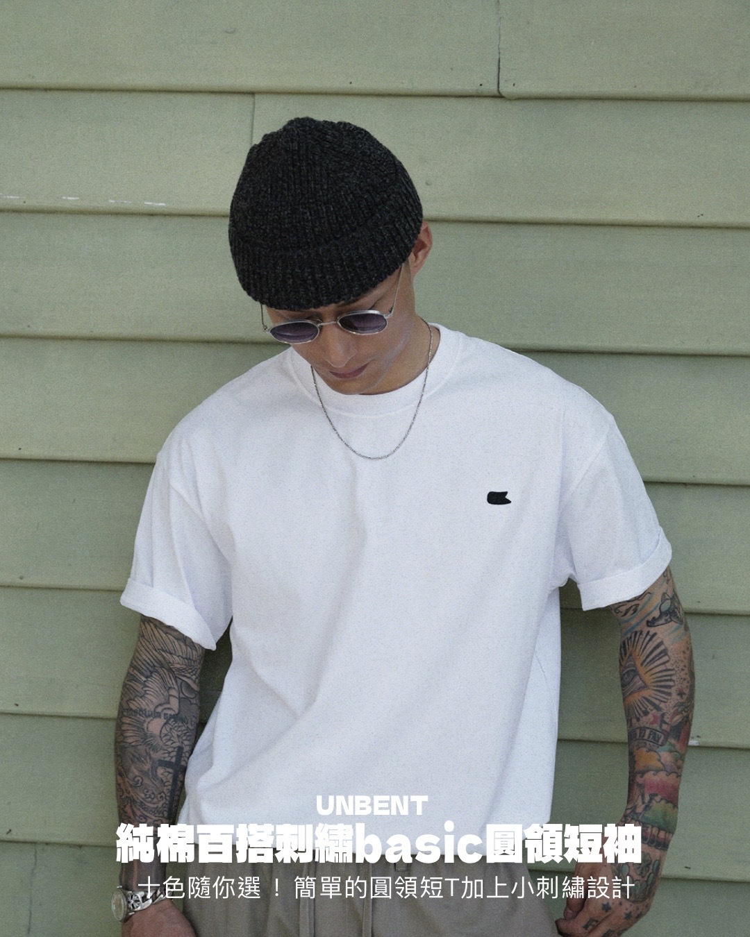 #預購 UNBENT 26SS 休閒 純棉 百搭 刺繡 基本款 圓領短踢 十色