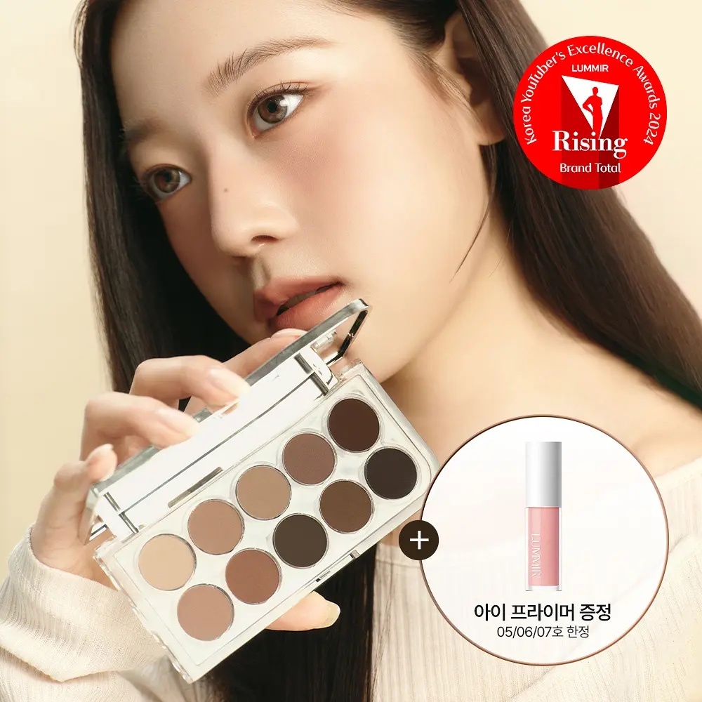 《olive young連線》LUMMIR Light On Eyes Shadow Palette