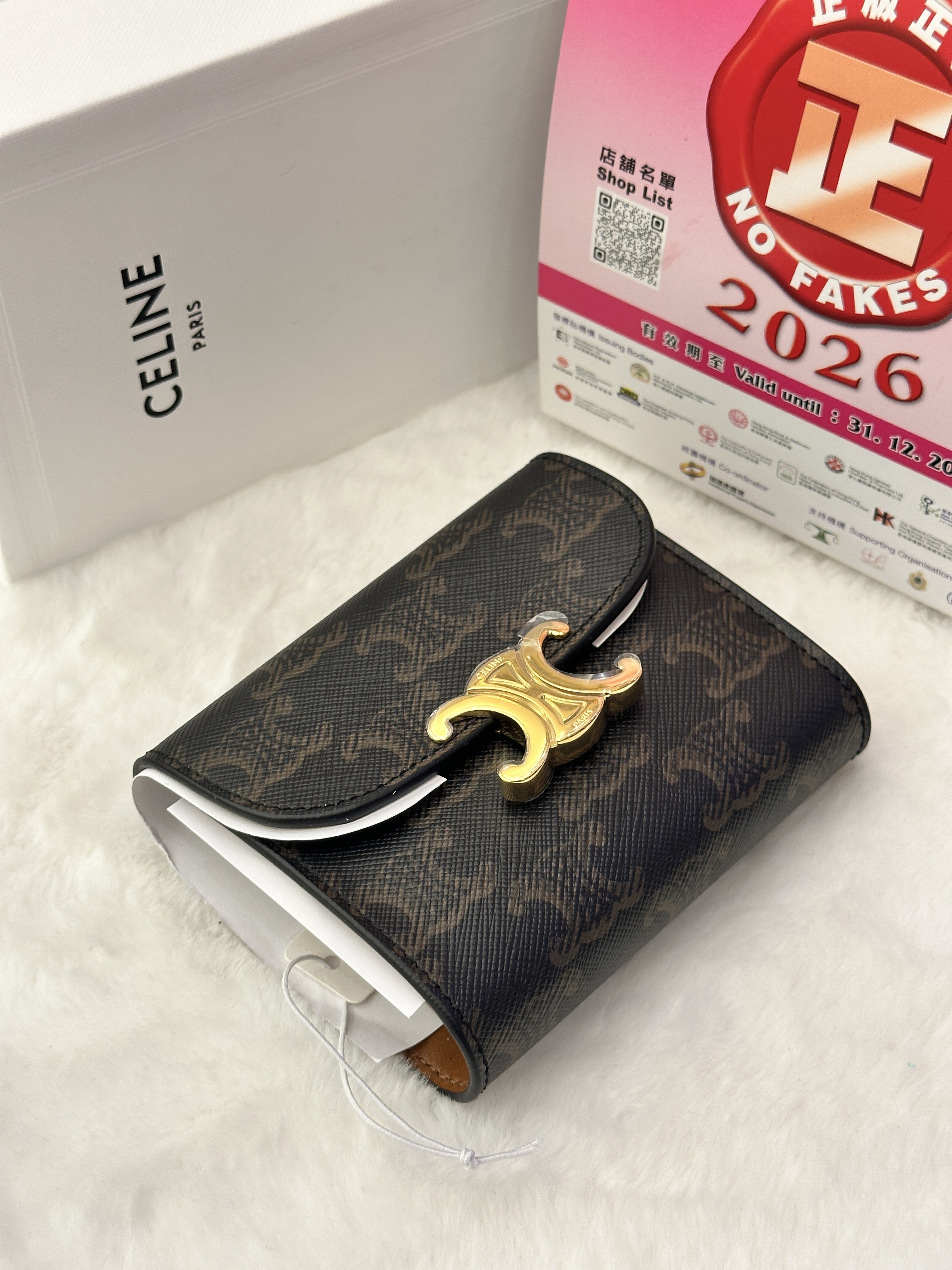 Celine SMALL FLAP WALLET TRIOMPHE IN TRIOMPHE CANVAS