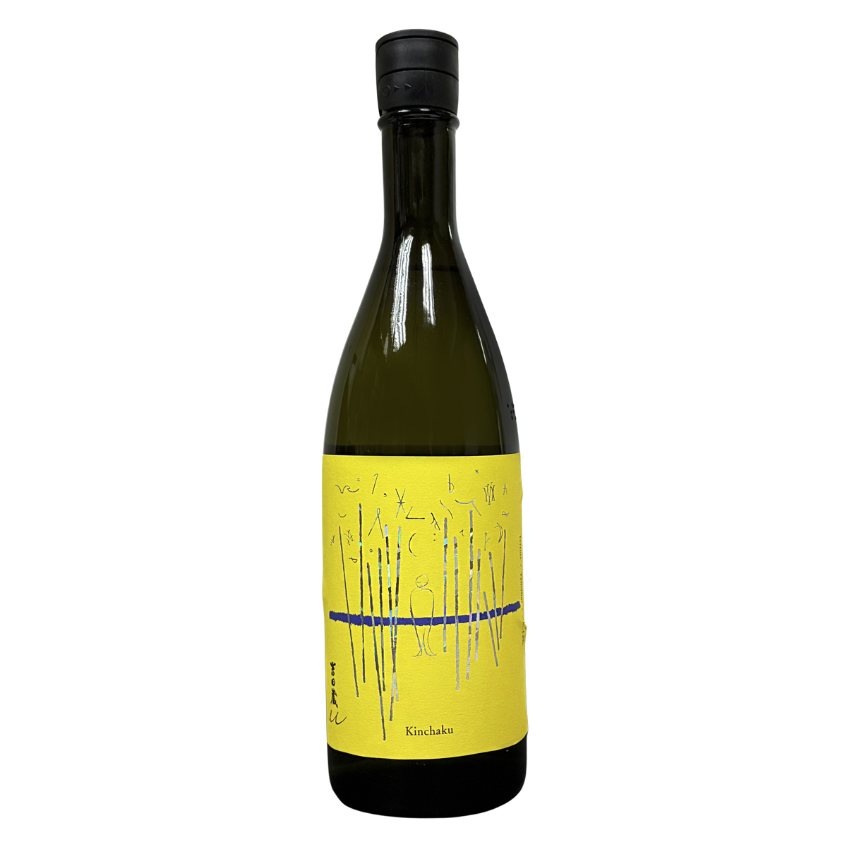 吉田藏u 巾着 生酒 720ml