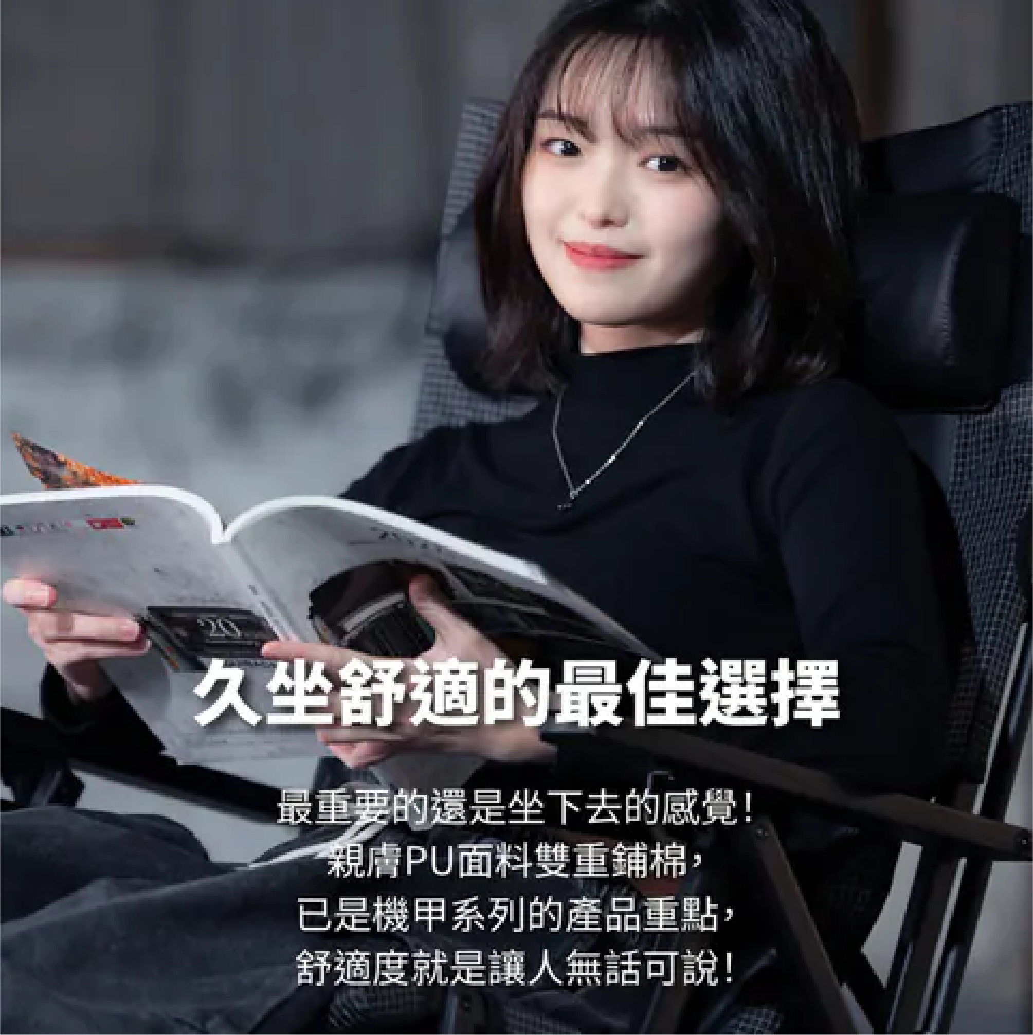 ❚BARRACK09❚HECTOR 3.0 Dyneema+Pu 特仕版 (機甲王座2.0)