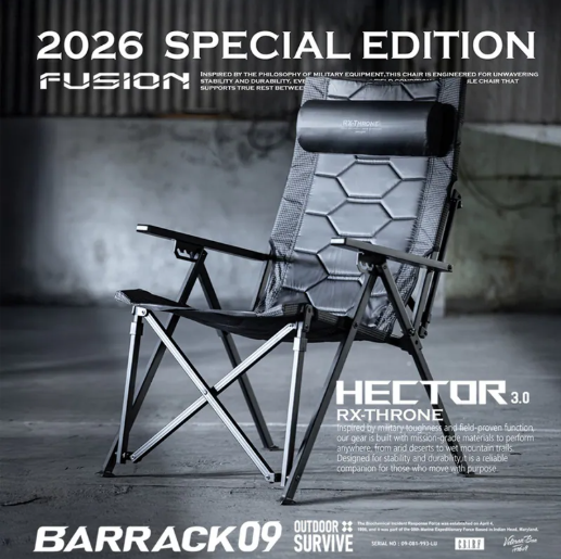❚BARRACK09❚HECTOR 3.0 Dyneema+Pu 特仕版 (機甲王座2.0)
