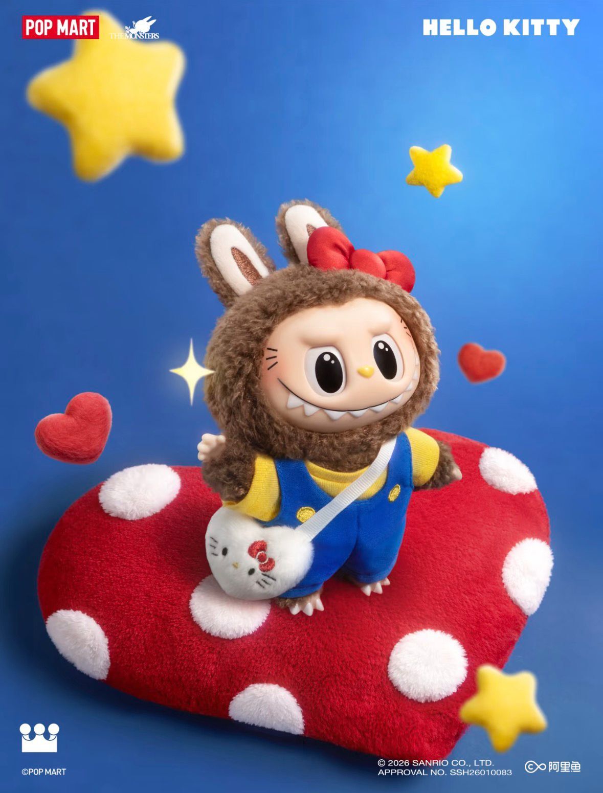 Labubu The Monste x Sanrio Characters - 搪膠毛絨掛件盲盒(POP M