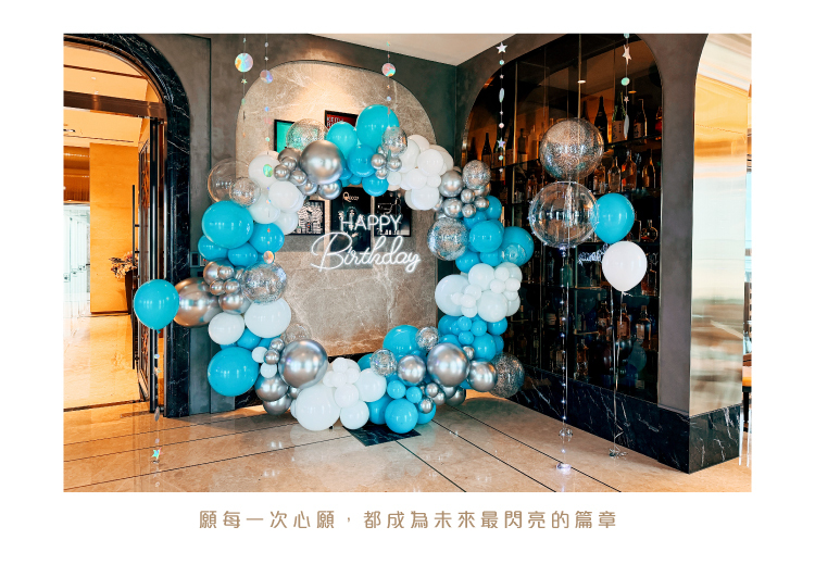 【餐廳】THEONE．蒂芙尼藍色系