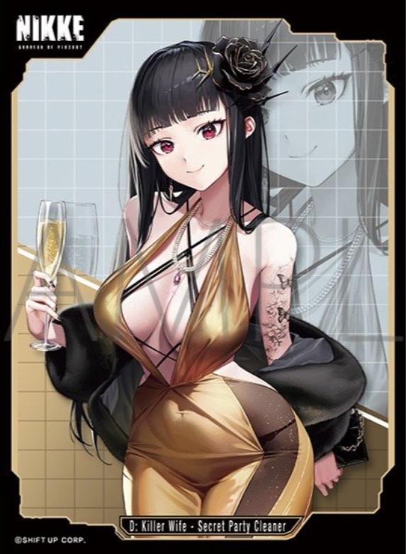 MT卡套 勝利女神:Nikke [D: Killer Wife - Secret Party Cleaner] (No.MT2305)