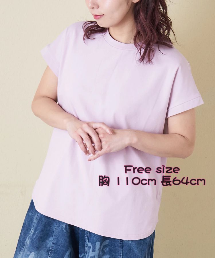 260313 Cube Sugar 純色簡約百搭TEE