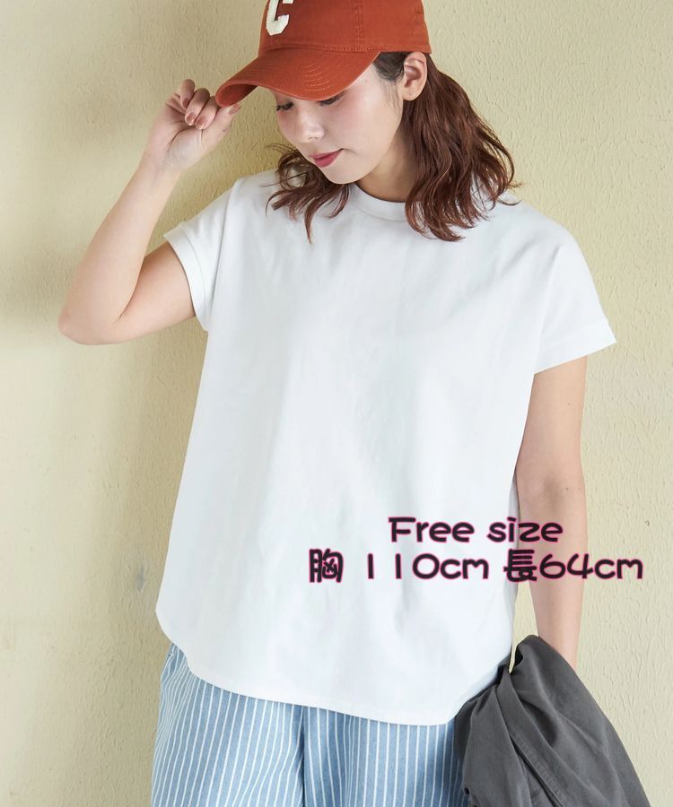 260313 Cube Sugar 純色簡約百搭TEE