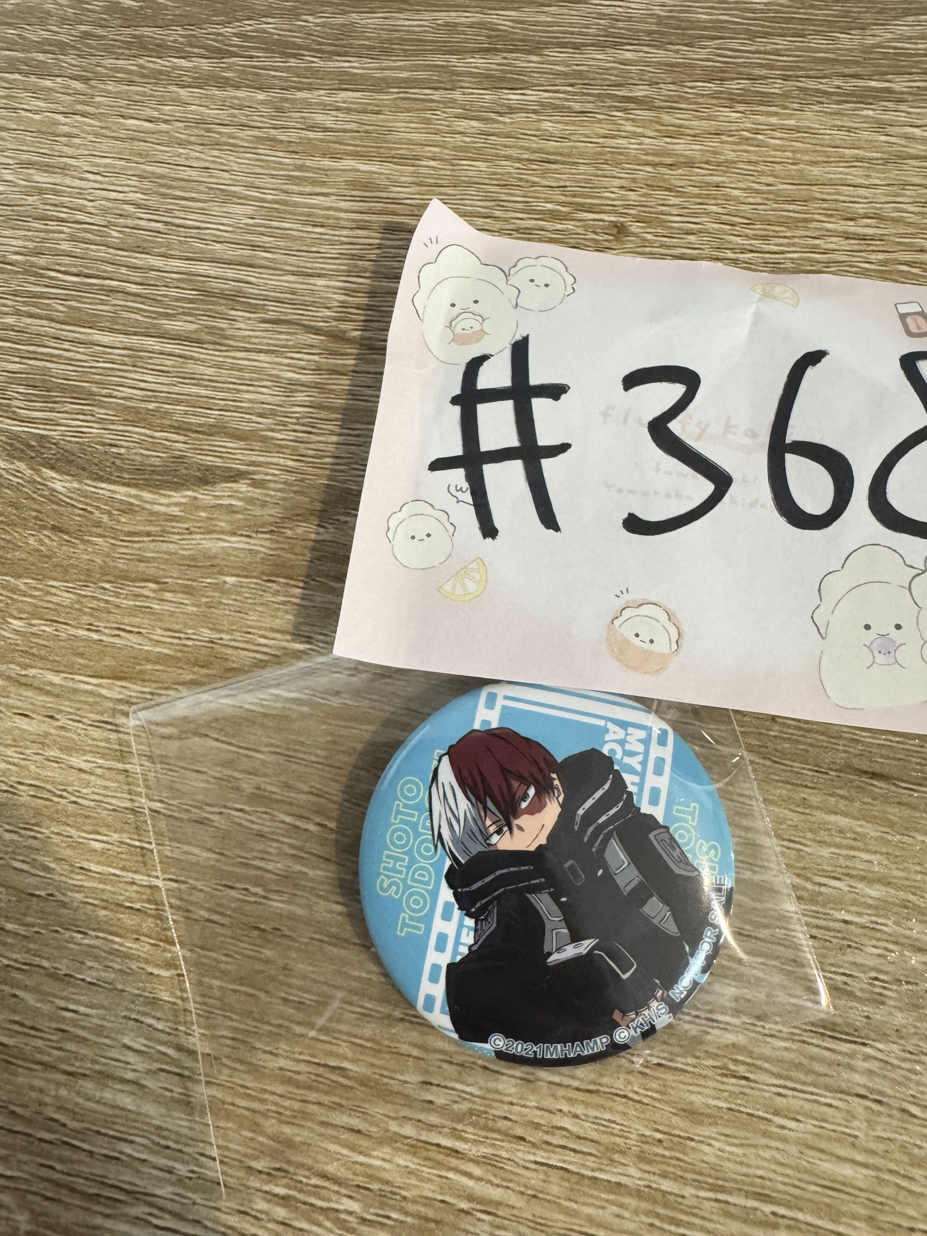 我的英雄學院  轟  襟章#368