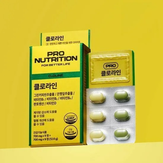PRO NUTRITION 綠咖啡豆銀杏瘦身塑形丸 (9+9粒) (EXP:2027.08)