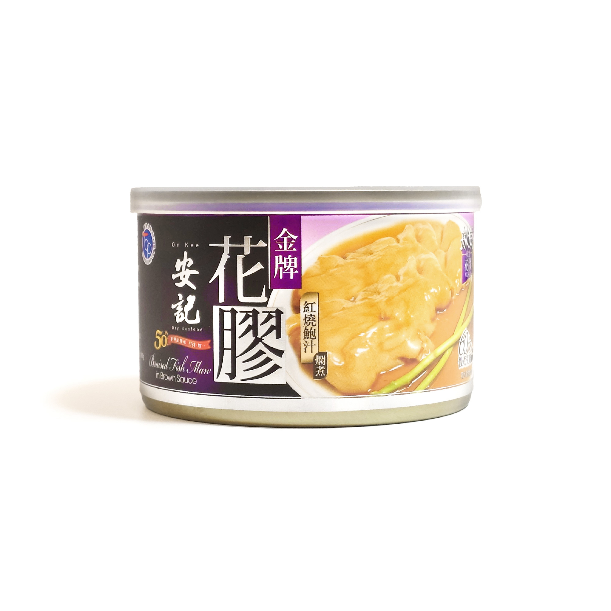安記金牌紅燒鮑汁花膠