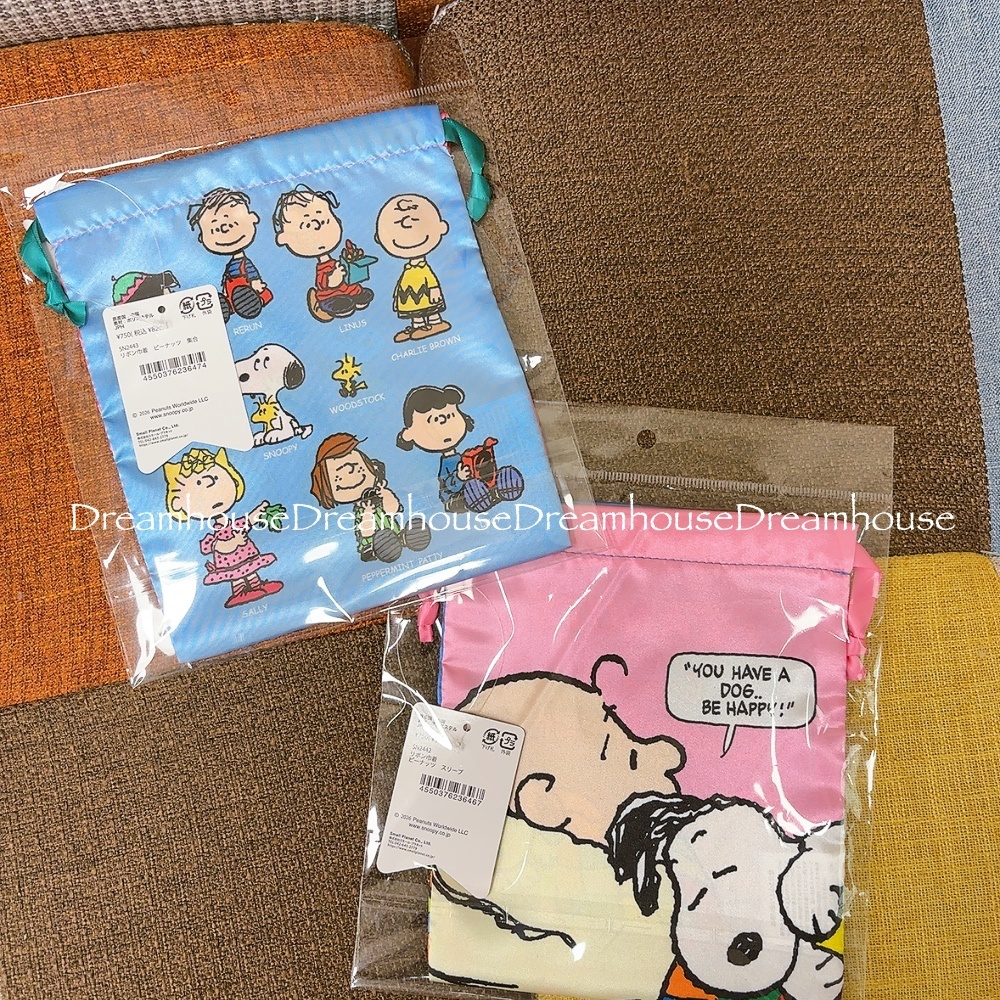 30週年限定 PEANUTS snoopy 史努比 查理布朗 糊塗塔克 莎莉 露西 束口袋 收納袋 收納包 小物包 化妝包