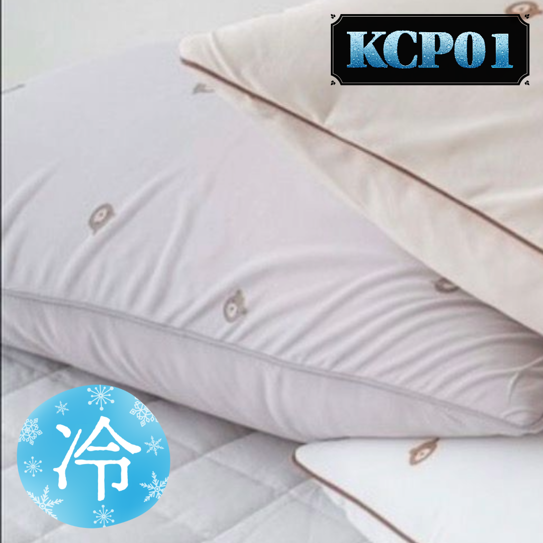 -7.9℃韓國涼感枕套 KCP01