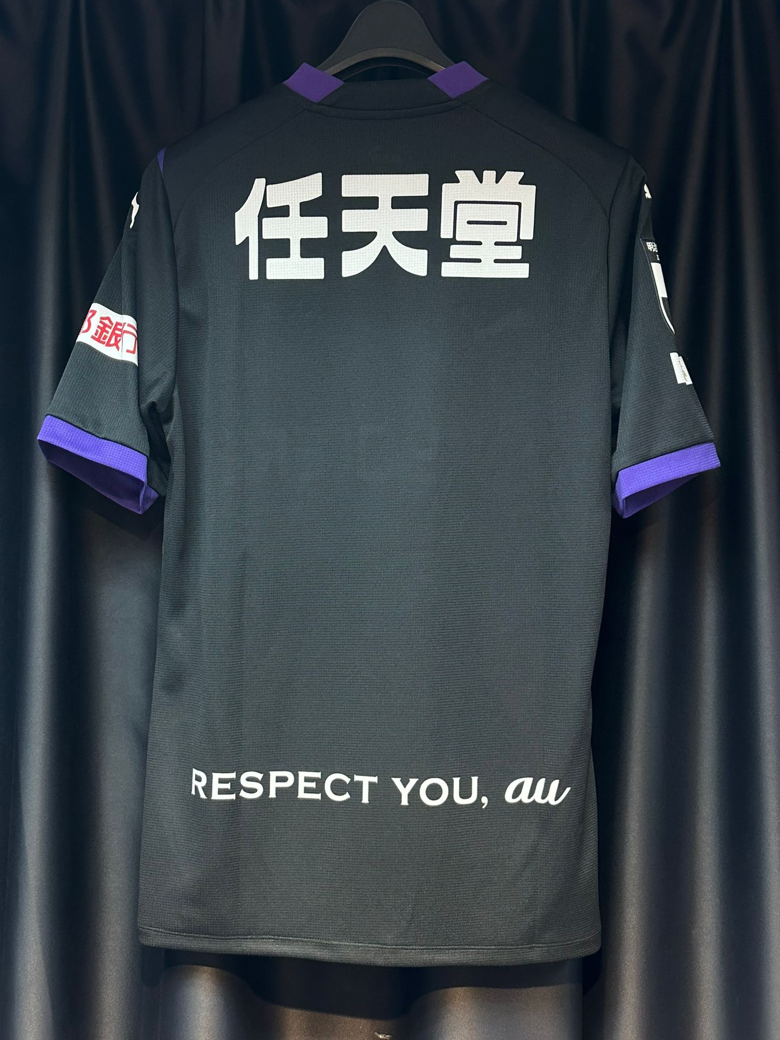 2023 京都不死鳥 限定版球衣