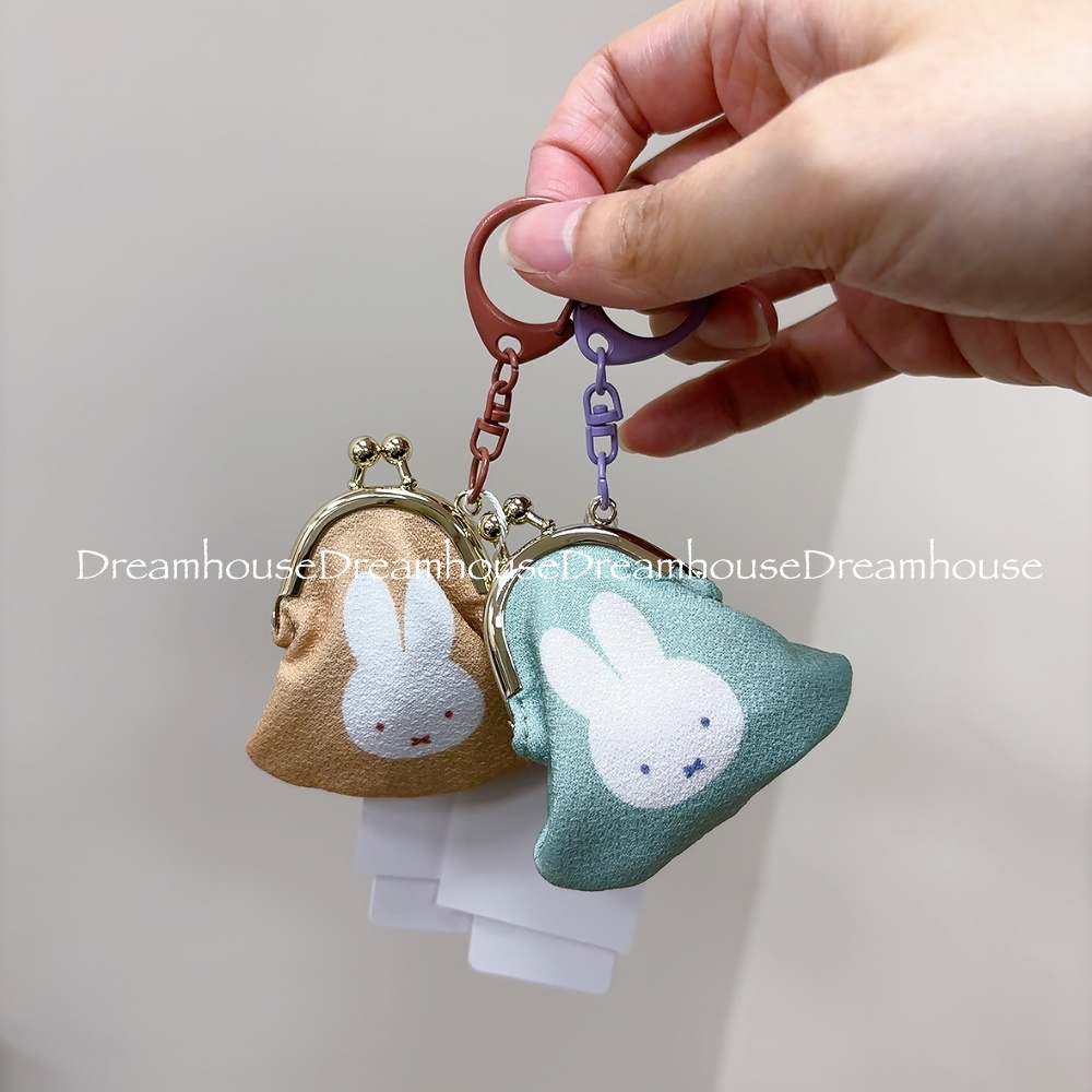 DickBruna miffy 米飛兔 米菲兔 口金零錢包造型 吊飾 鑰匙圈 收納包 擺飾