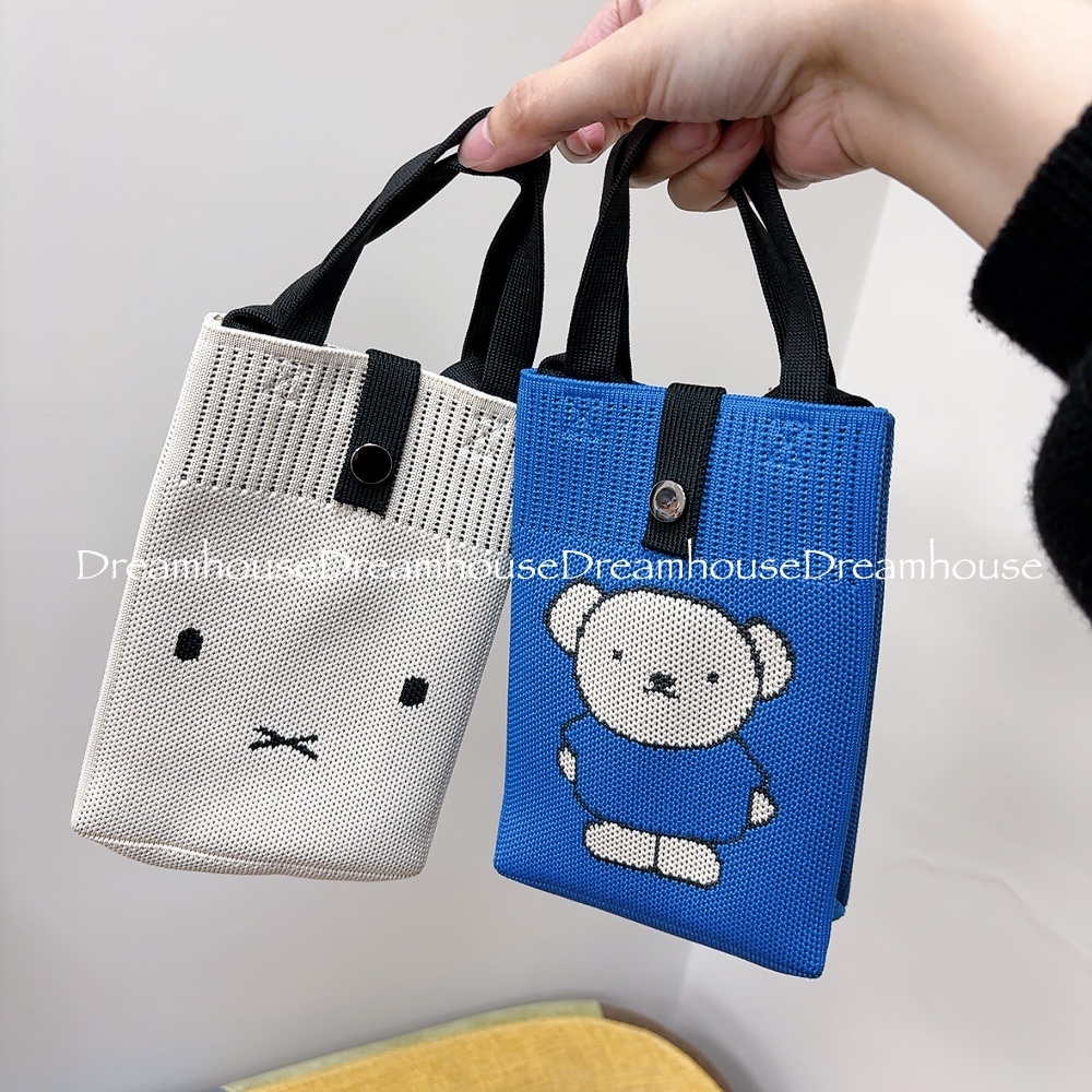 DickBruna miffy 米飛兔 boris 波里斯熊 針織 手機包 護照包 側背包 小物包 隨身包