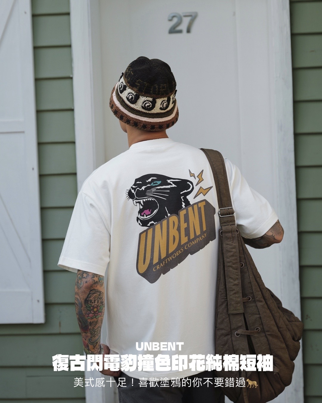 #預購 UNBENT 26SS 復古休閒 閃電豹 撞色印花 純棉圓領短踢 三色