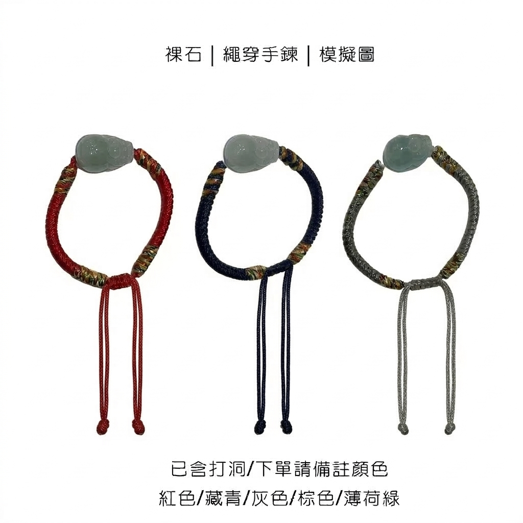 紫龍晶｜豼貅｜能量之王