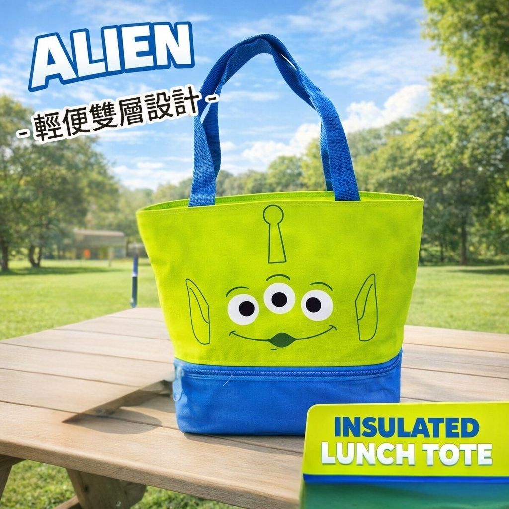 迪士尼反斗奇兵 - 手提袋/保溫午餐袋-三眼仔