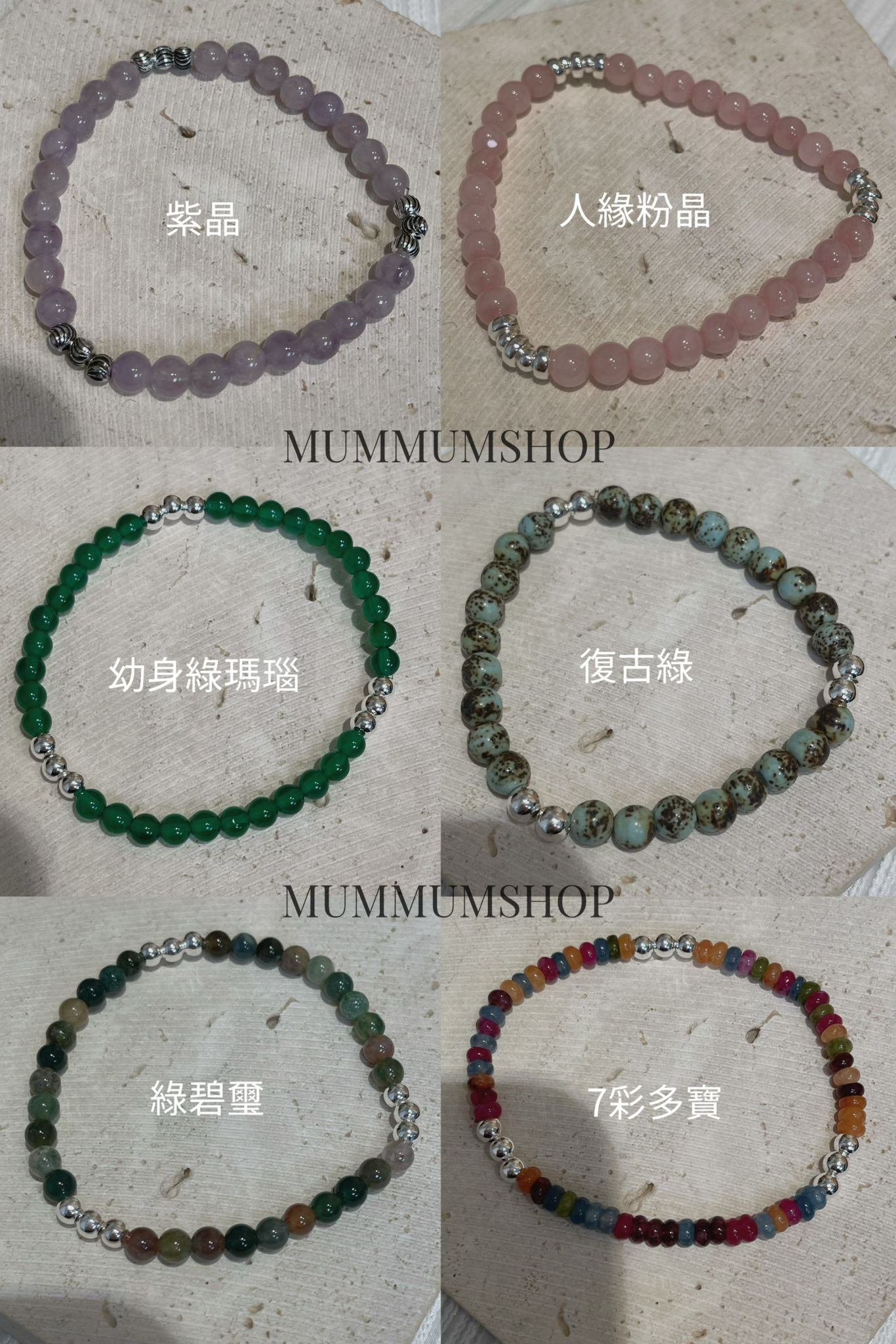 SL13133/減價限定925系列水晶寶寶