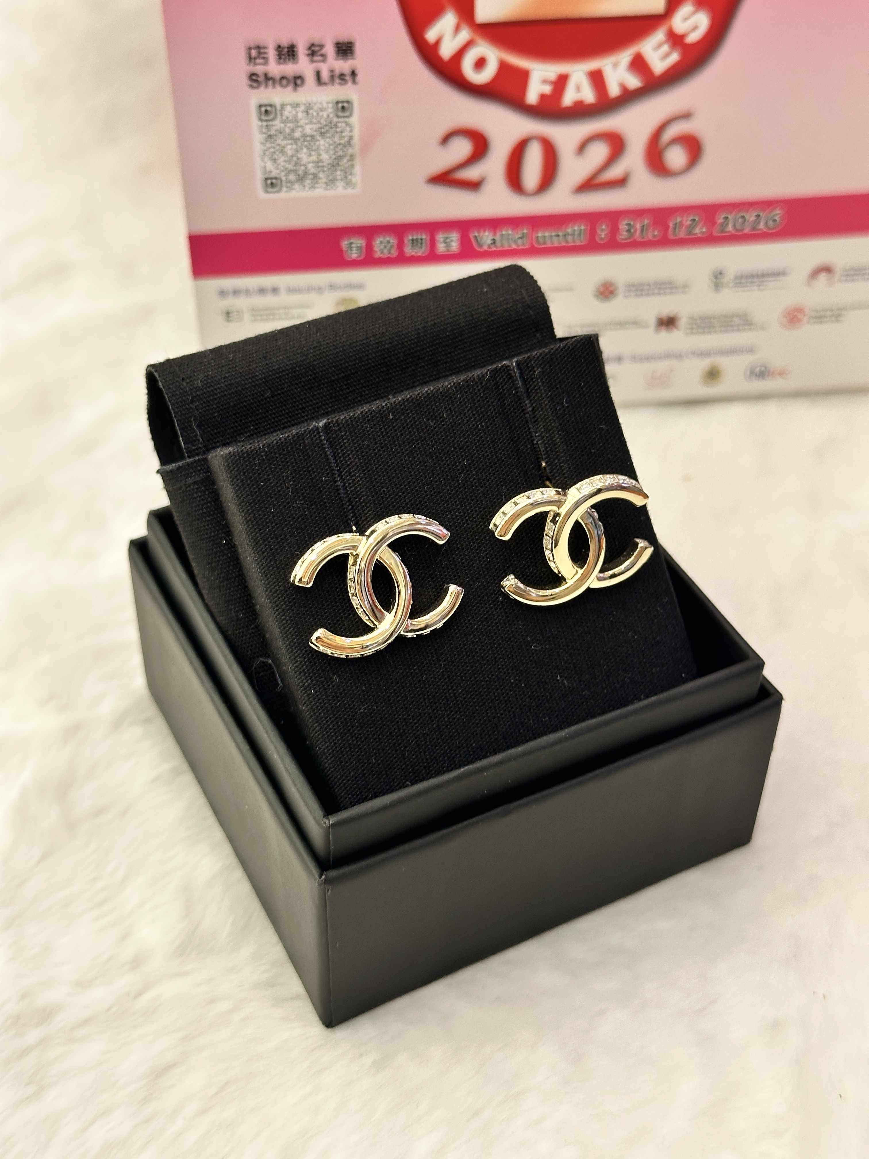 Chanel classic CC earrings