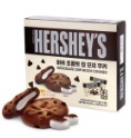 [K] KOREA HERSHEY'S CHOCOLATE CHIP MOCHI COOKIES , 240G, KK23 (KK23)