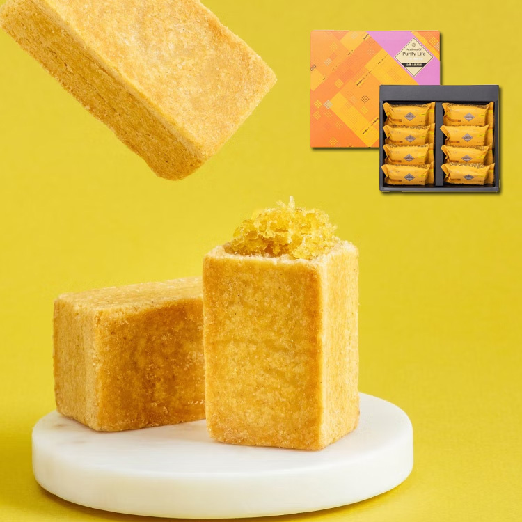 【一之軒】金鑽土鳳梨酥禮盒 8入