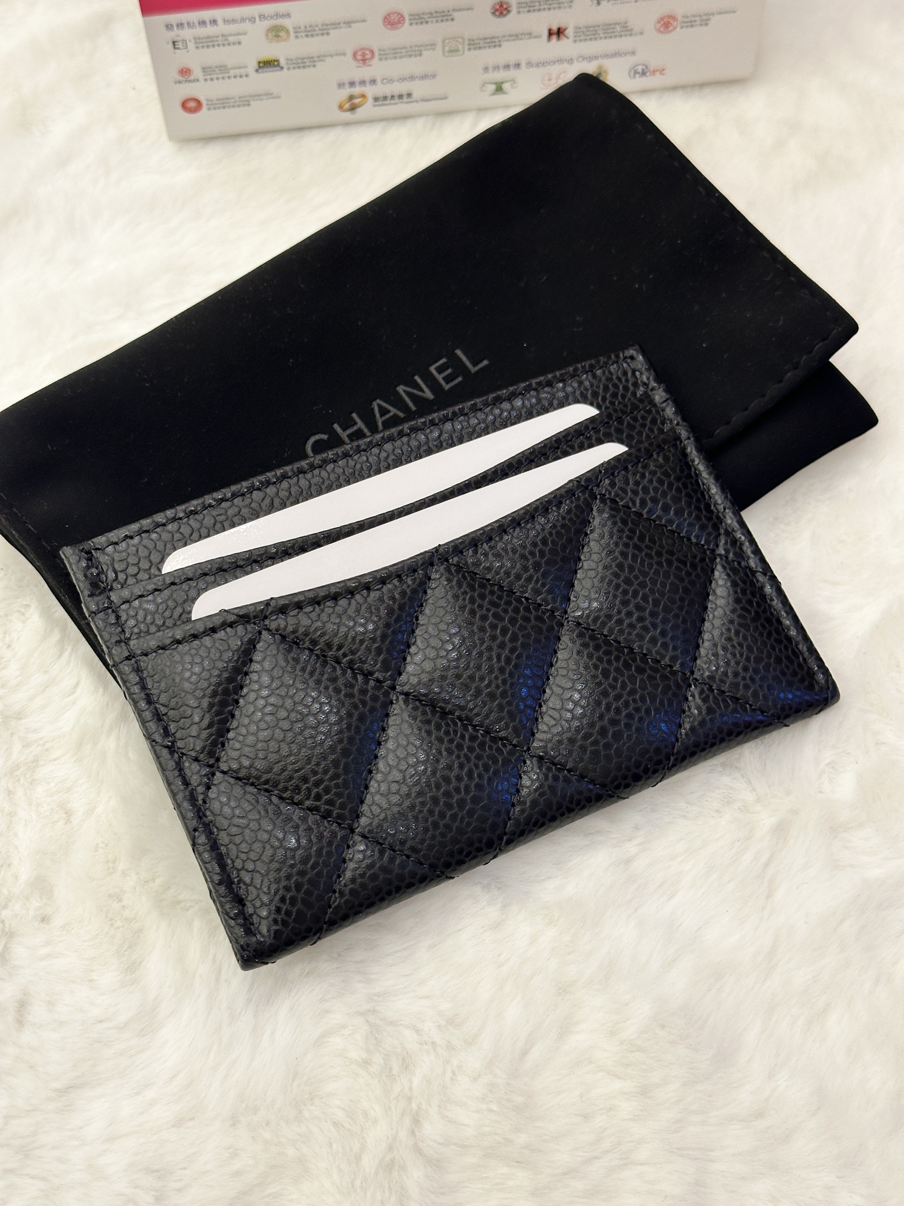 Chanel classic card holder in grained leather