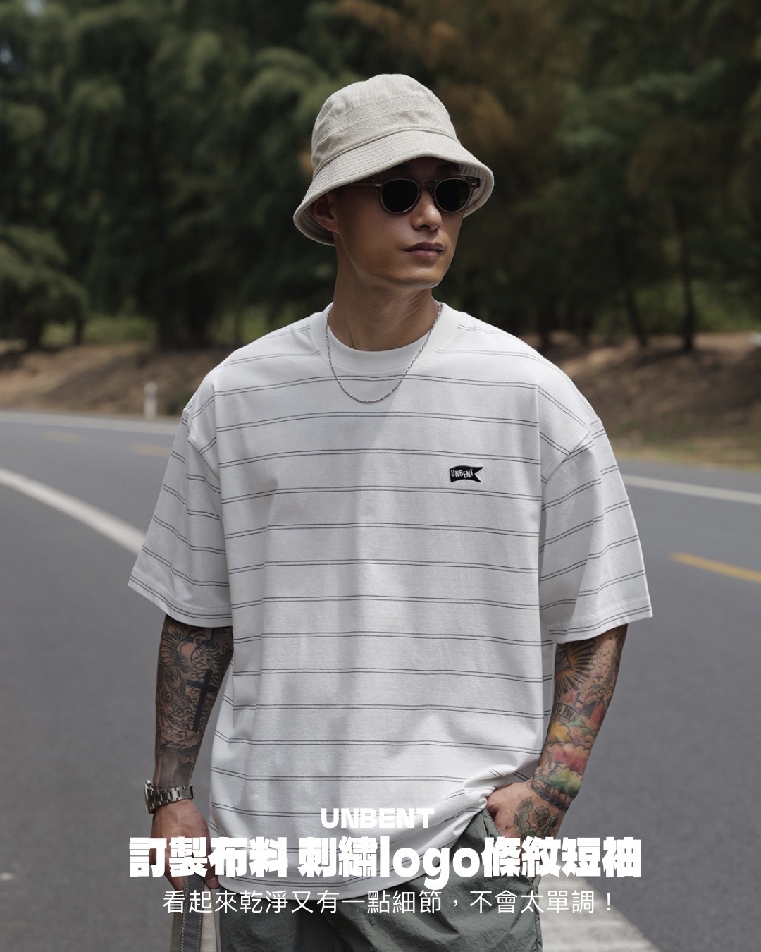 #預購 UNBENT 26SS 定製面料 日系休閒 刺繡LOGO 條紋圓領短踢 兩色
