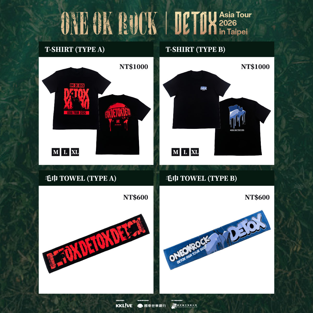 ONE OK ROCK DETOX Asia Tour 2026 in Taipei #官方周邊限量限時預購