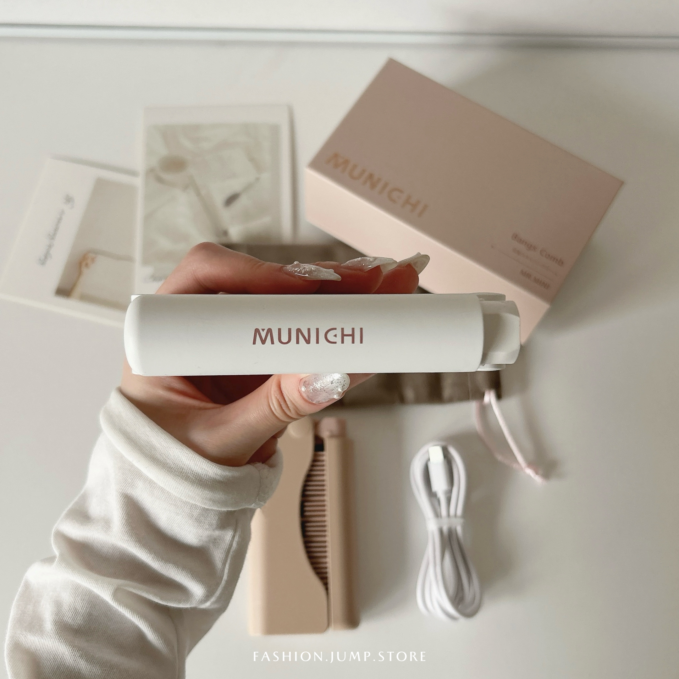 （現貨）MUNICHI 無線摺疊瀏海梳