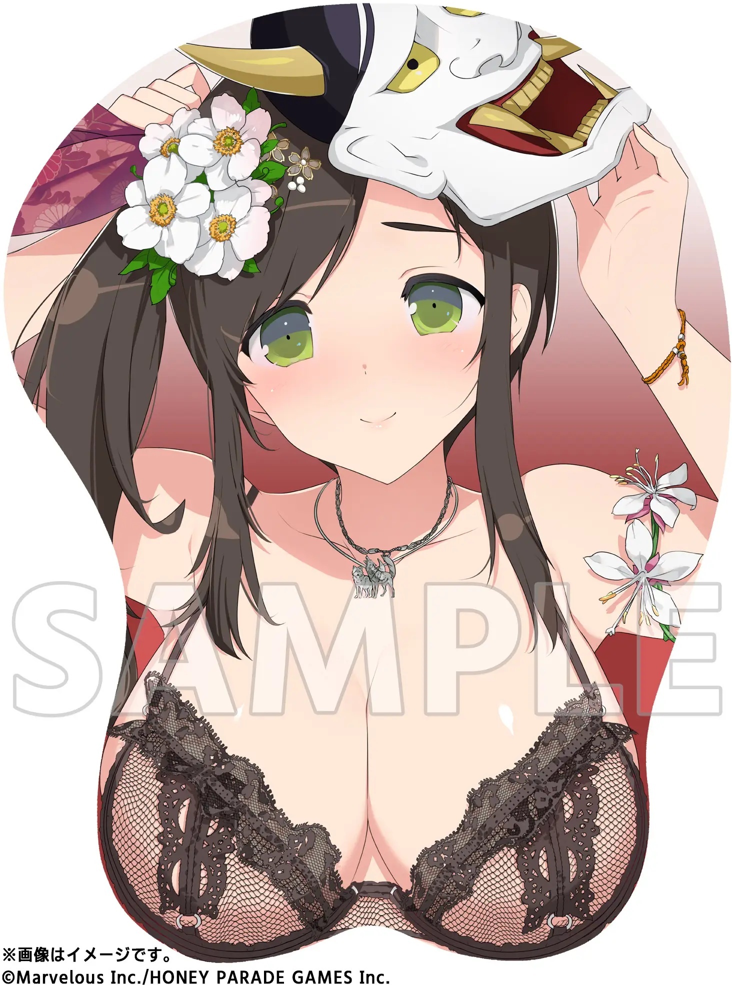 「ACG.GO」「預購」Soft Garage 閃亂神樂 叢 等身大 Oppai Mouse Pad