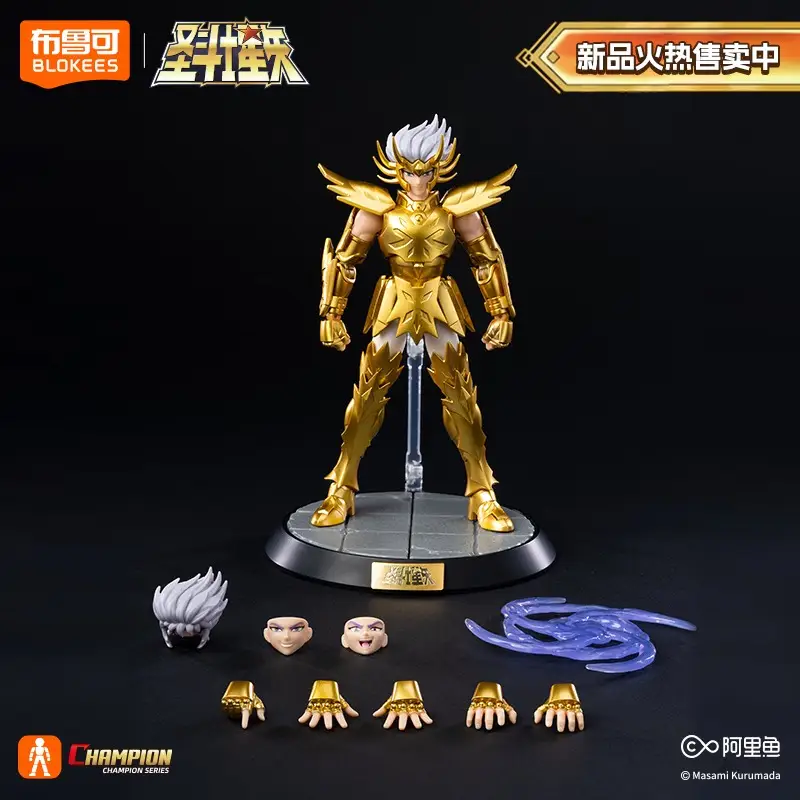 Blokees SAINT SEIYA CC-11 Cancer Deathmask