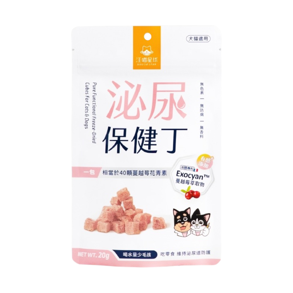 汪喵星球 - 機能保健丁 - 泌尿保健 20g