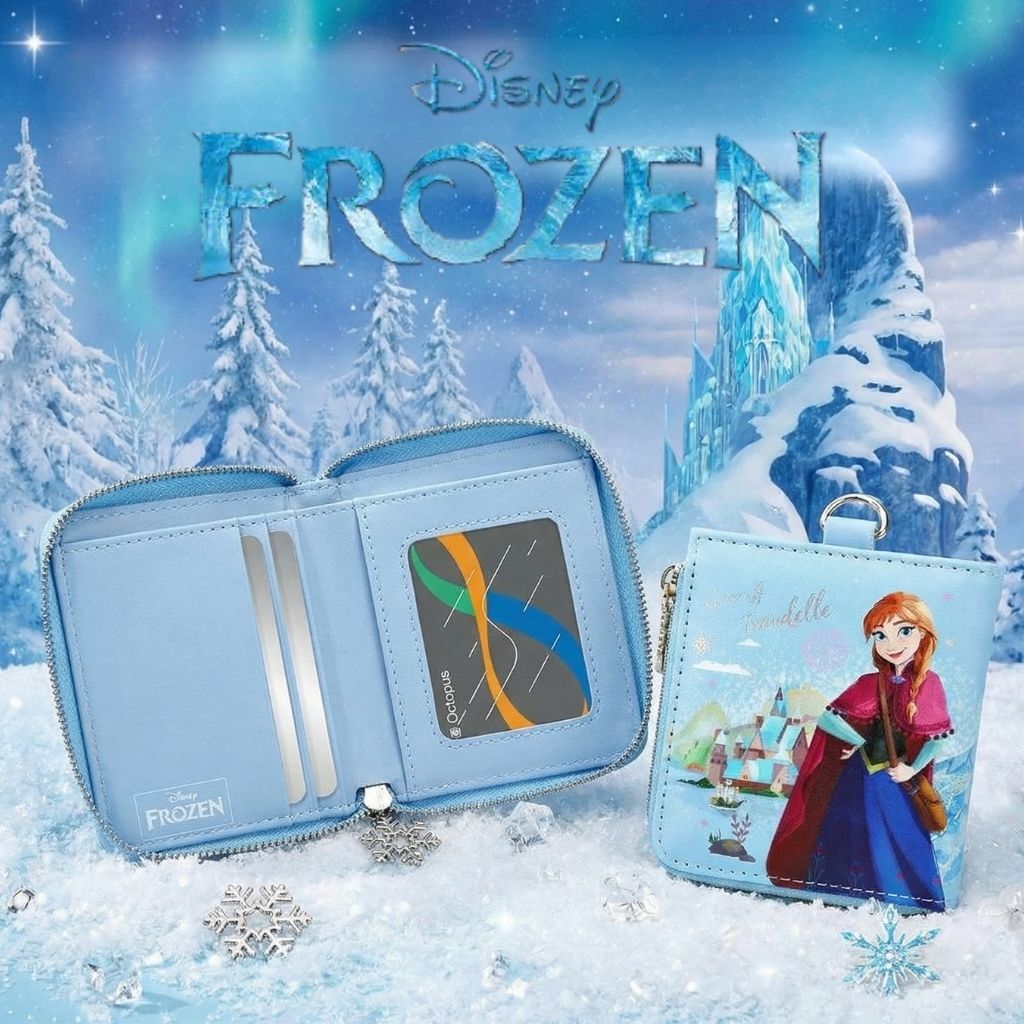 迪士尼 魔雪奇緣- 銀包 | 錢包