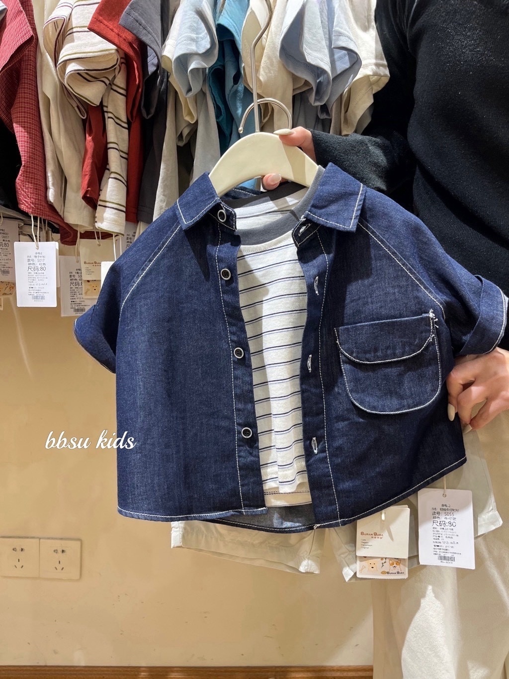 明線牛仔襯衫