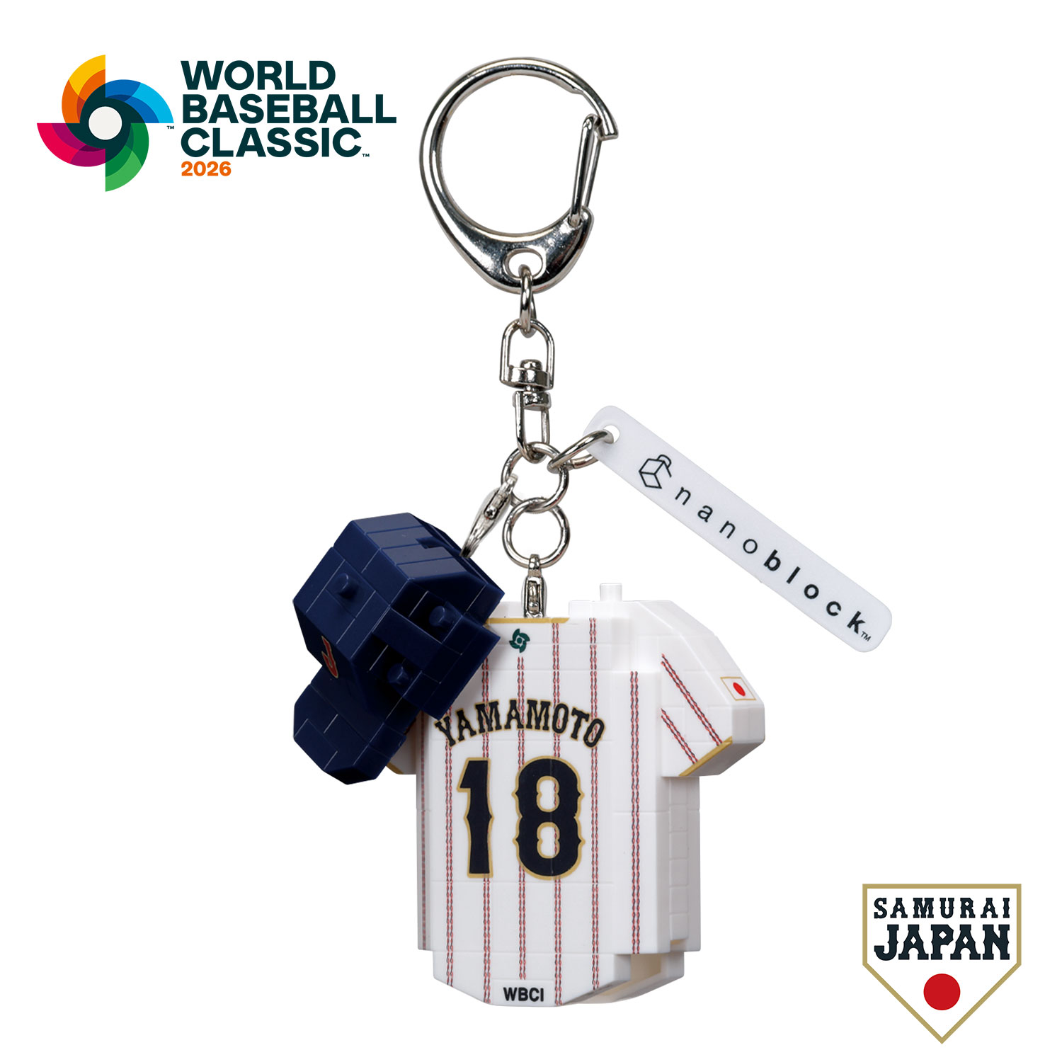 日本限定｜2026 WBC 官方商品 侍ジャパン nanoblock n-fig 球衣吊飾