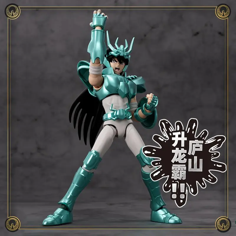 Blokees SAINT SEIYA CC-09 Dragon Shiryu