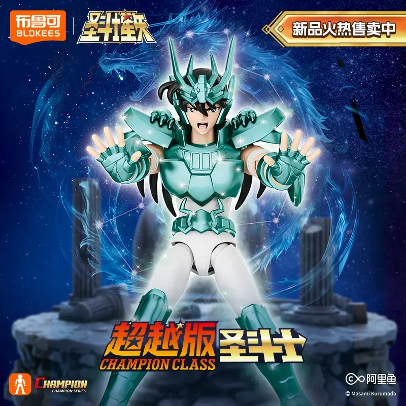 Blokees SAINT SEIYA CC-09 Dragon Shiryu